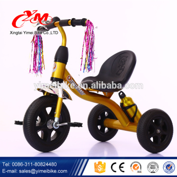 2017 The latest update movement The children tricycle security toy cars